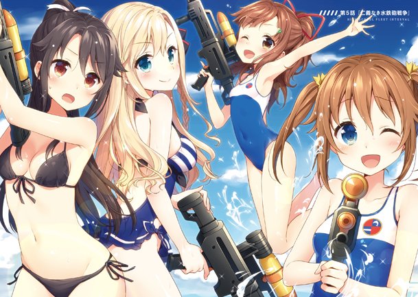 misaki akeno, wilhelmina braunschweig ingenohl friedeburg, munetani mashiro, and irizaki mei (high school fleet) drawn by masuishi_kinoto