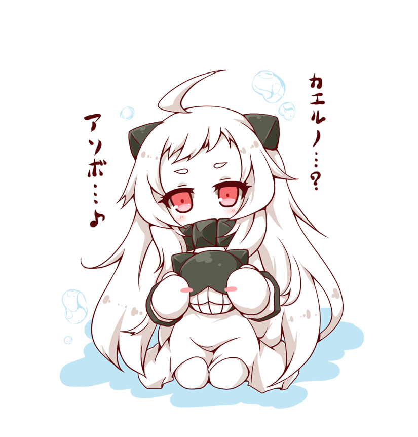 northern ocean princess (kantai collection) drawn by neko_yume