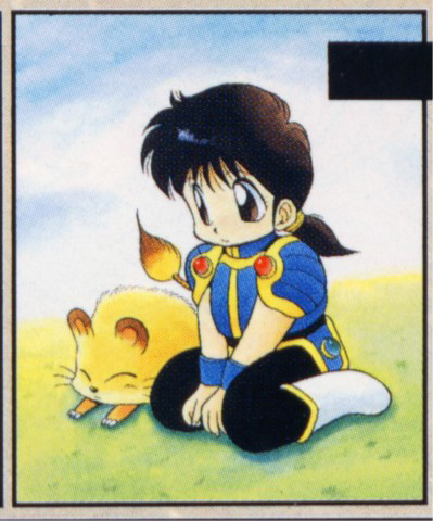pia and mappy (dragon half) drawn by mita_ryuusuke