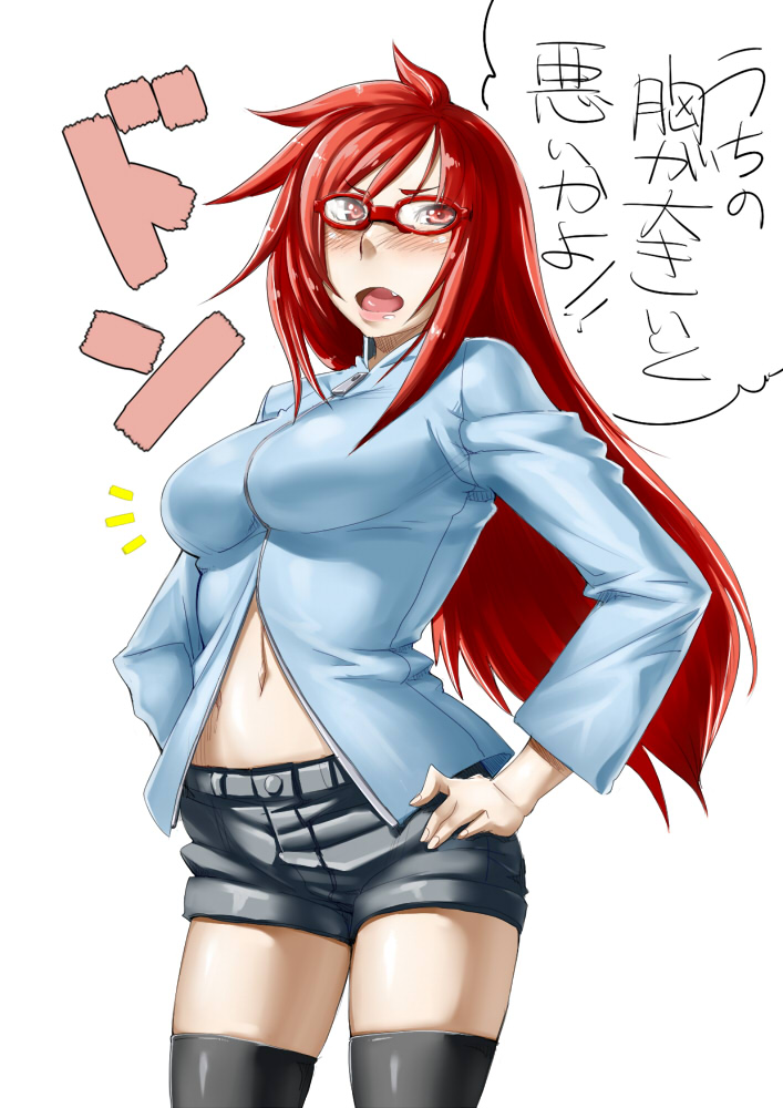karin (naruto and 1 more) drawn by konakona