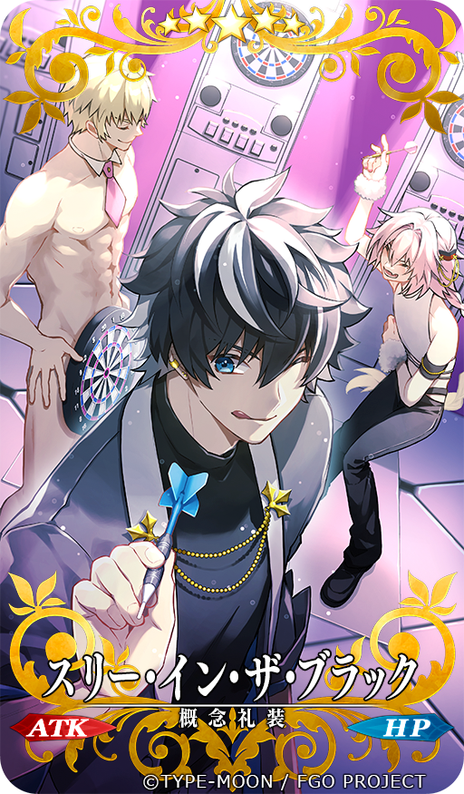 astolfo, charlemagne, and roland (fate and 1 more) drawn by wand3754