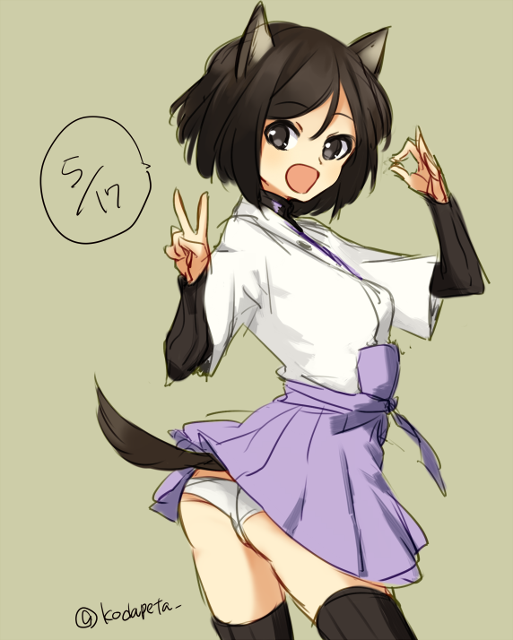 kuroda kunika (world witches series and 1 more) drawn by kodamari