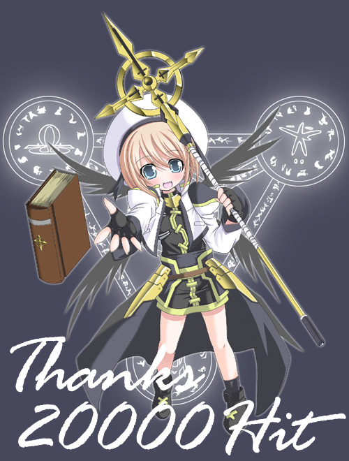 yagami hayate, schwertkreuz, and tome of the night sky (lyrical nanoha and 2 more)