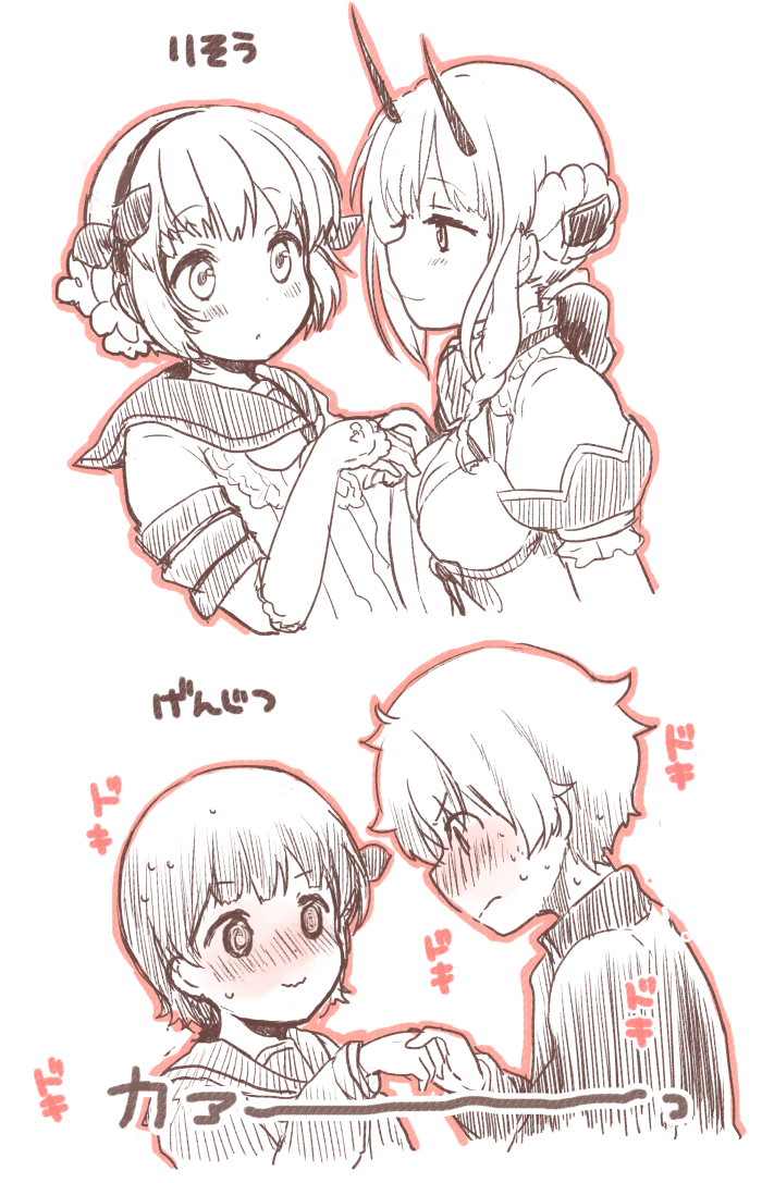 snow white, la pucelle, himekawa koyuki, and kishibe souta (mahou shoujo ikusei keikaku and 1 more) drawn by noti