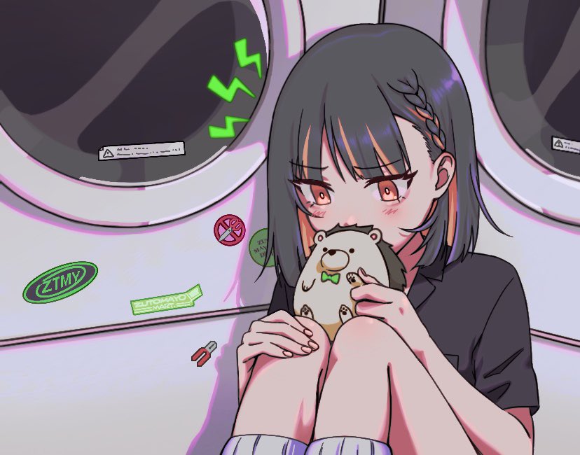 nira-chan and uniguri (zutto mayonaka de ii no ni and 1 more) drawn by jun_11jun