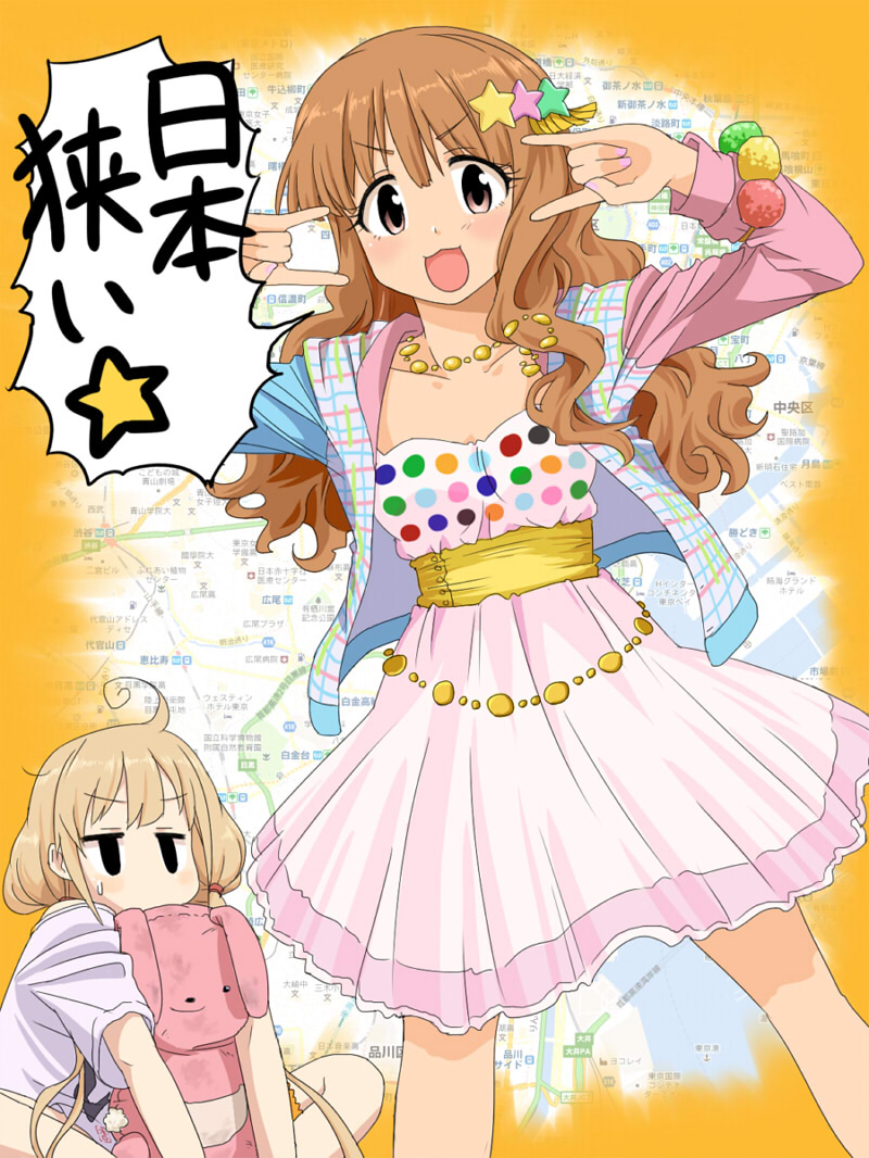 futaba anzu and moroboshi kirari (idolmaster and 1 more) drawn by kozou_(rifa)