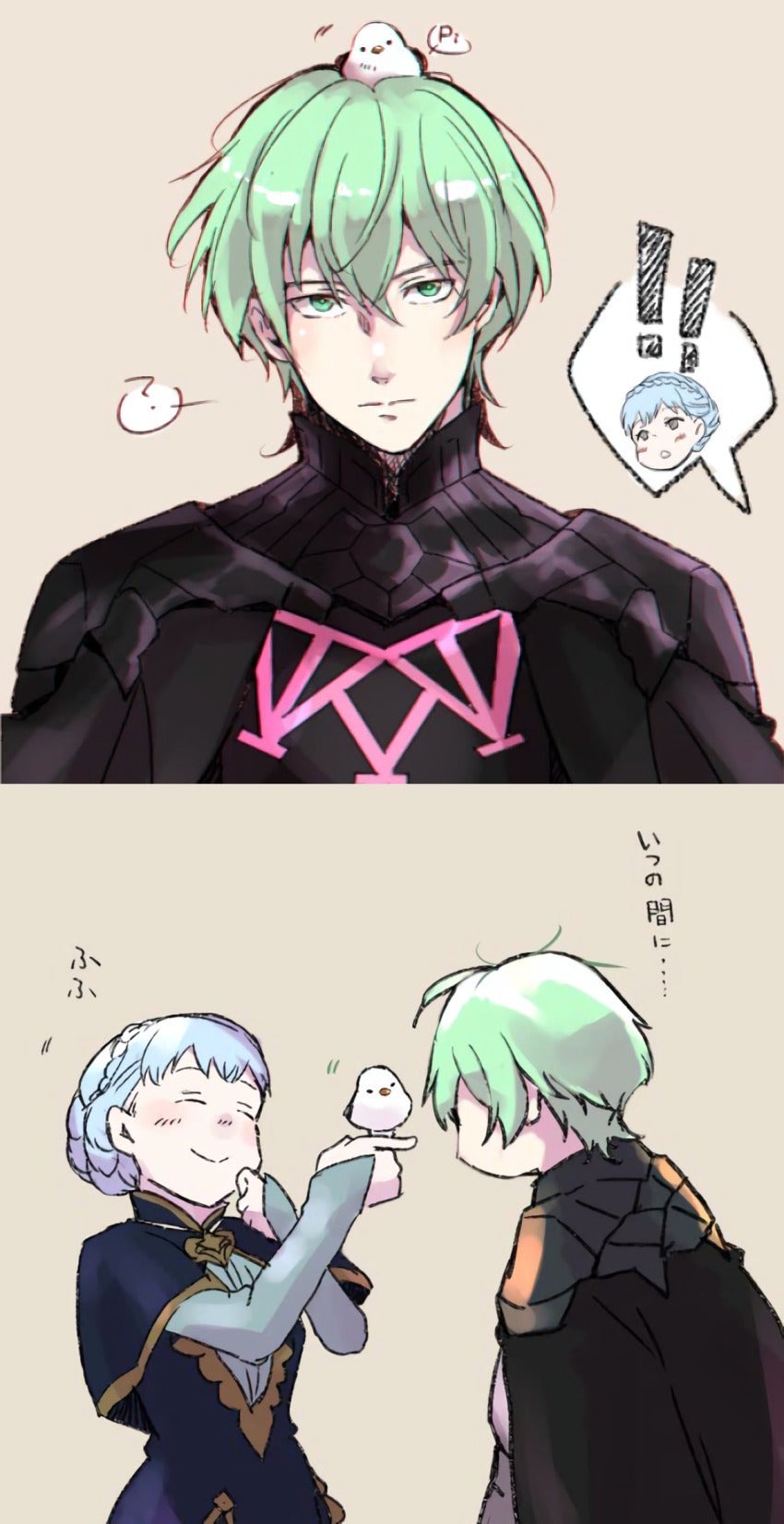 marianne von edmund and male byleth (fire emblem and 1 more) drawn by shina723