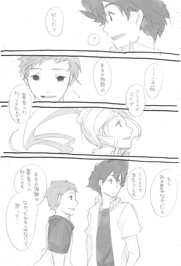 yagami taichi, tachikawa mimi, and izumi koshiro (digimon and 1 more) drawn by 56