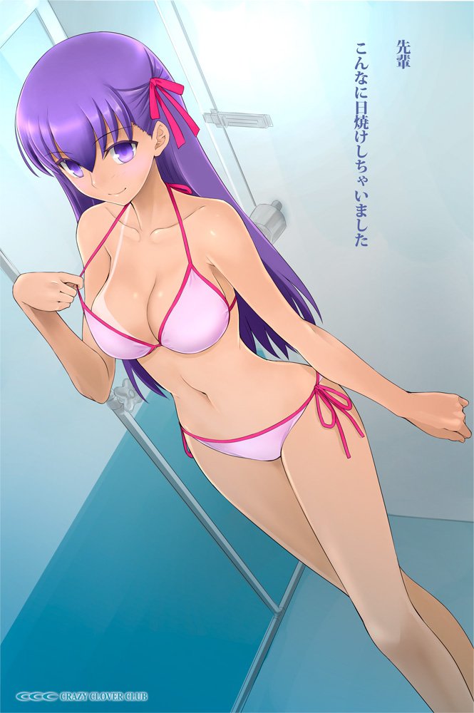matou sakura (fate and 1 more) drawn by shirotsumekusa