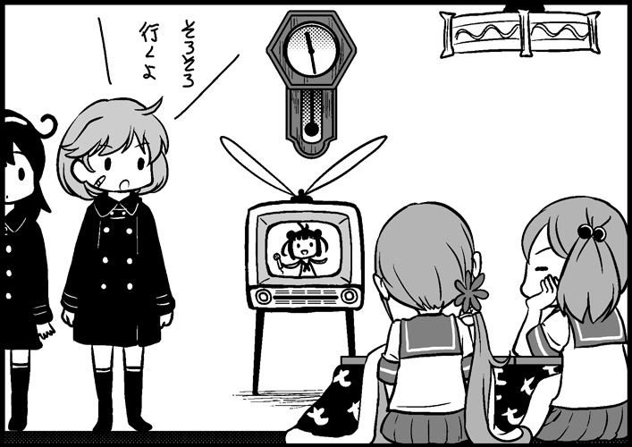 ushio, akebono, sazanami, naka, and oboro (kantai collection) drawn by saiguchi_otoufu