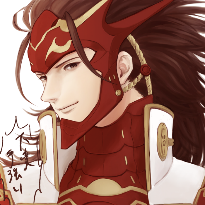 ryoma (fire emblem and 1 more) drawn by fe_baragaki05