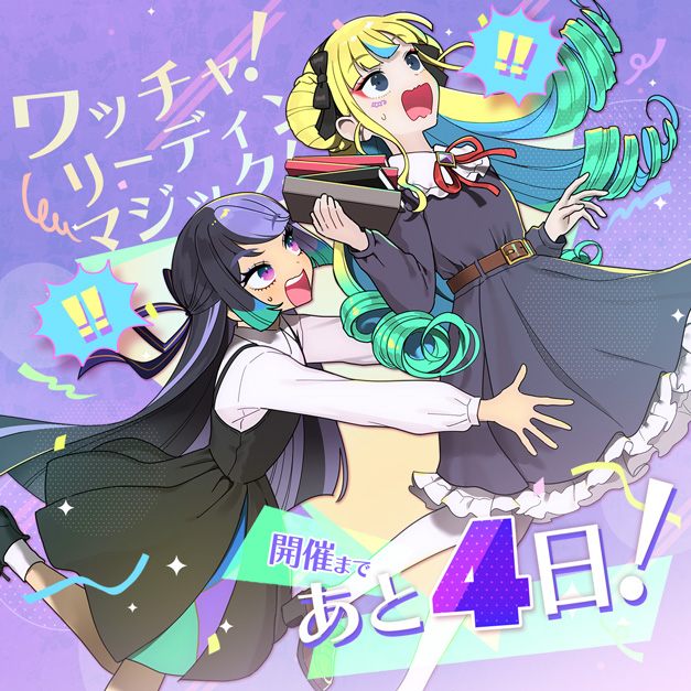 carron and kokoa remon (pretty series and 1 more) drawn by oshiri_(o4ritarou)