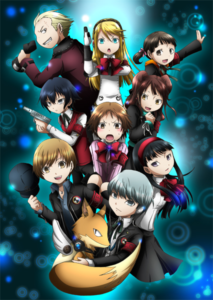 narukami yu, yuuki makoto, shirogane naoto, satonaka chie, aigis, and 15 more (persona and 2 more) drawn by juufuu&hiori