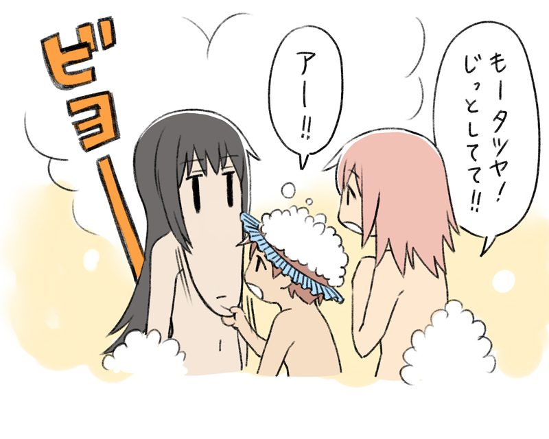 akemi homura, kaname madoka, and kaname tatsuya (mahou shoujo madoka magica) drawn by oda_takayuki