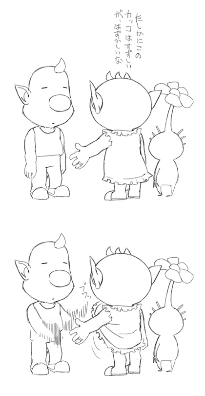 olimar, purple pikmin, and louie (pikmin) drawn by naru_(wish_field)
