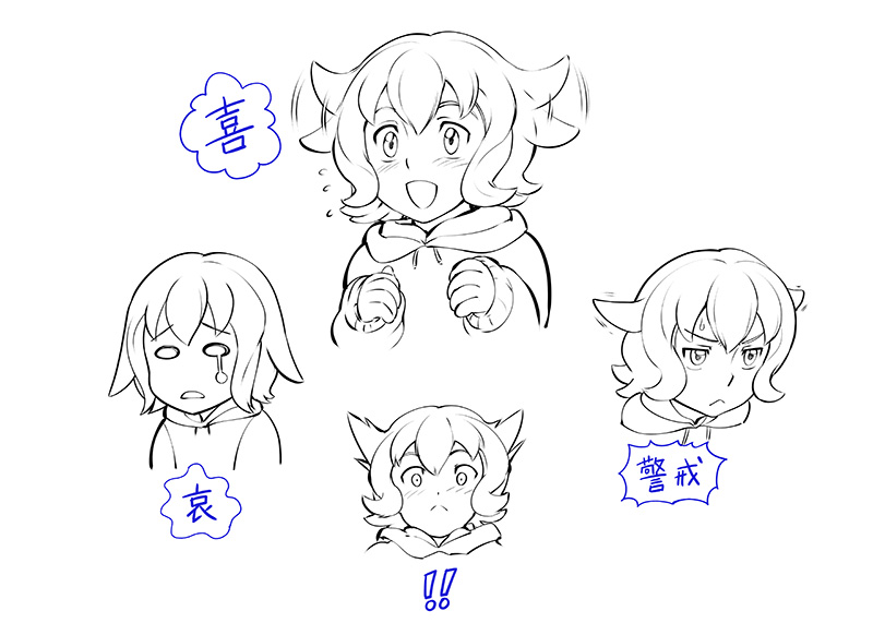 atra mixta (gundam and 1 more) drawn by ueyama_michirou
