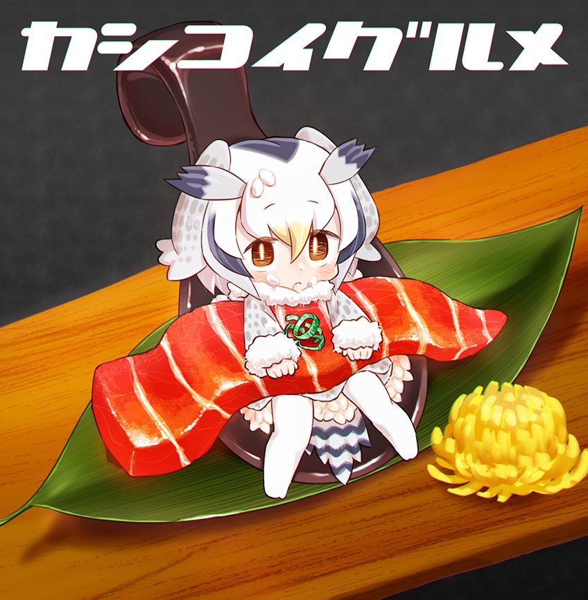 northern white-faced owl (kemono friends) drawn by chaki_(teasets)