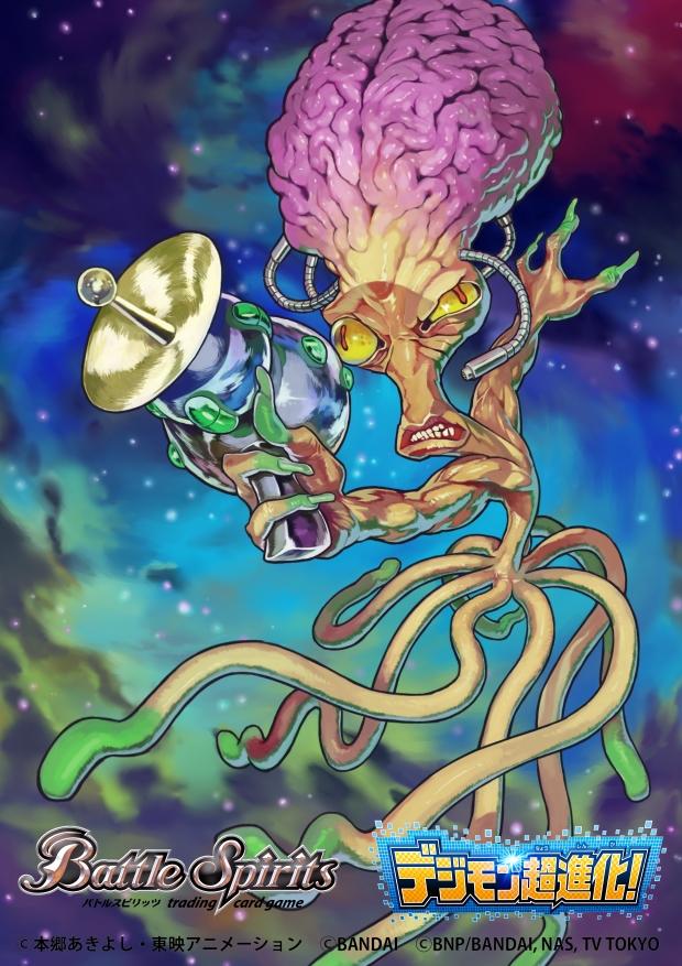 vademon (digimon and 2 more) drawn by aburaya_tonbi