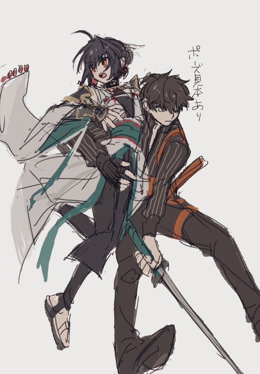 yamato takeru and miyamoto iori (fate and 1 more) drawn by mi_m099