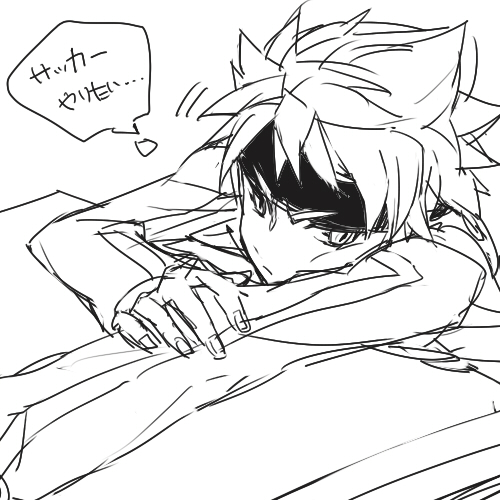 ibuki munemasa (inazuma eleven and 2 more) drawn by jaenbba