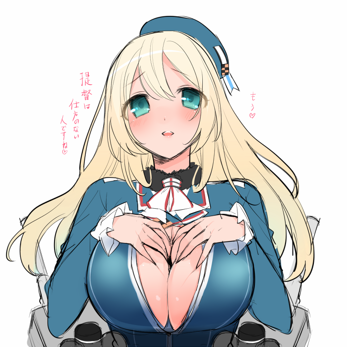 atago (kantai collection) drawn by yuuhi_homare