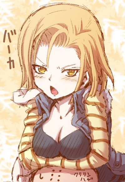 android 18 and kuririn (dragon ball and 1 more) drawn by moai_(moai_world)