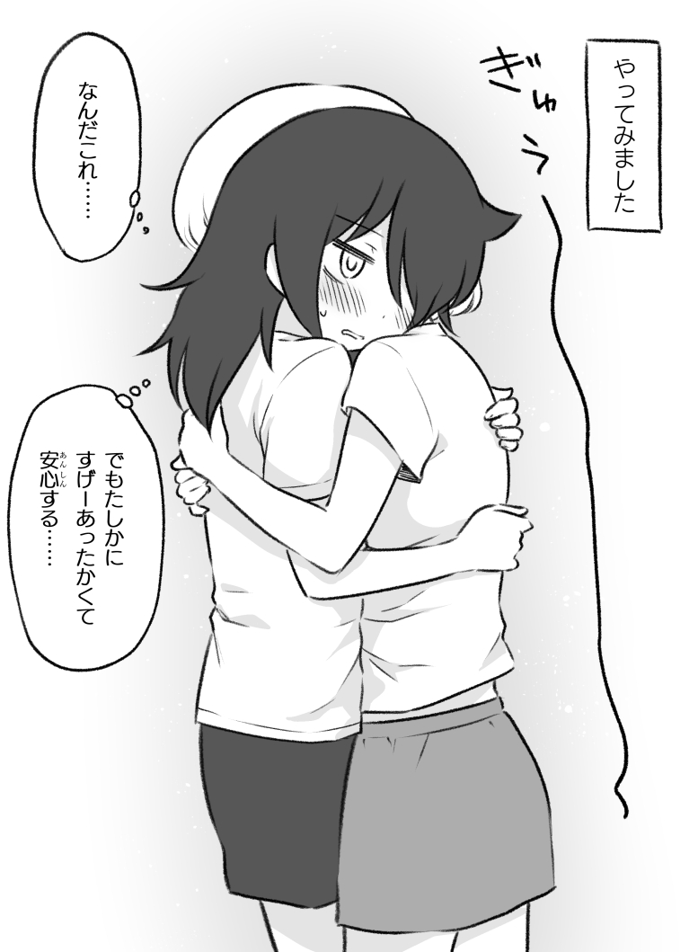 kuroki tomoko and uchi emiri (watashi ga motenai no wa dou kangaetemo omaera ga warui!) drawn by meis_(terameisu)