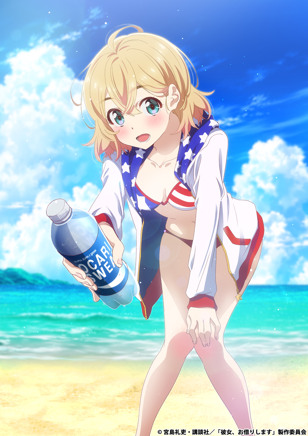 Ocean hentai videos, GIFs, and images | R34.app