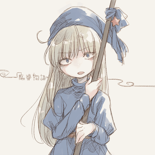 witch (puyopuyo and 1 more) drawn by rakuni