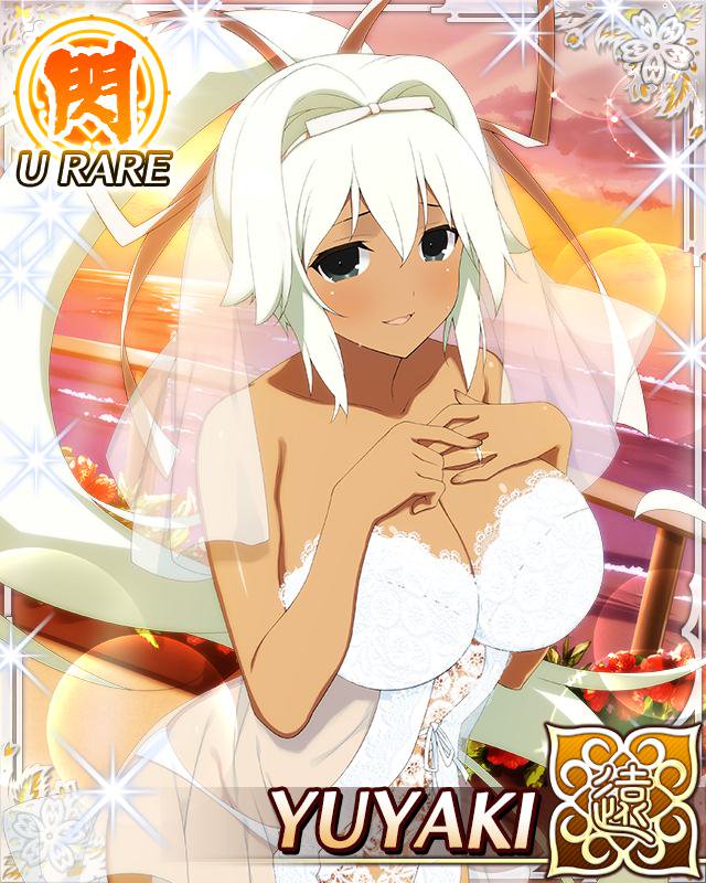 yuyaki (senran kagura and 1 more) drawn by yaegashi_nan