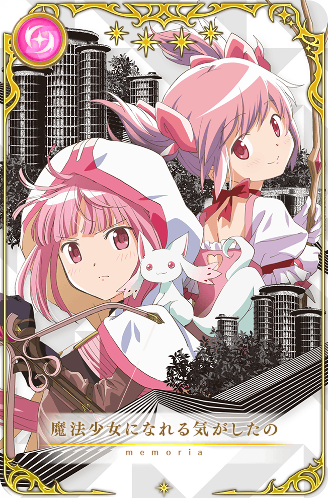 kaname madoka, tamaki iroha, and small kyubey (mahou shoujo madoka magica and 1 more) drawn by taniguchi_jun'ichirou