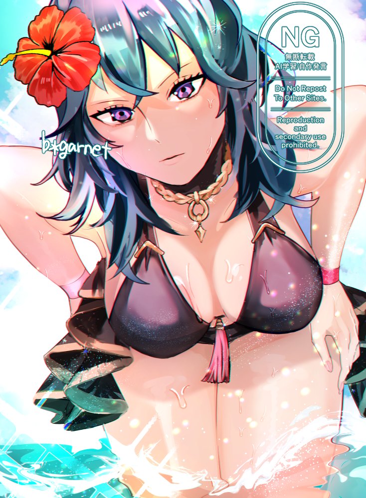 female byleth (fire emblem and 2 more) drawn by ice_ice_mint