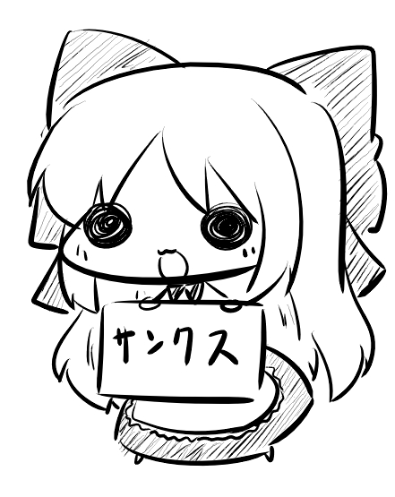 shanghai doll (touhou) drawn by fuugetsu_oreha_ikiru
