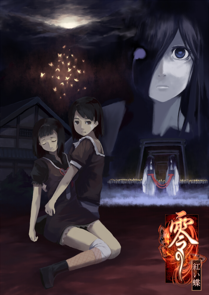 amakura mio, amakura mayu, kiryuu akane, and kiryuu azami (fatal frame and 1 more) drawn by xexu