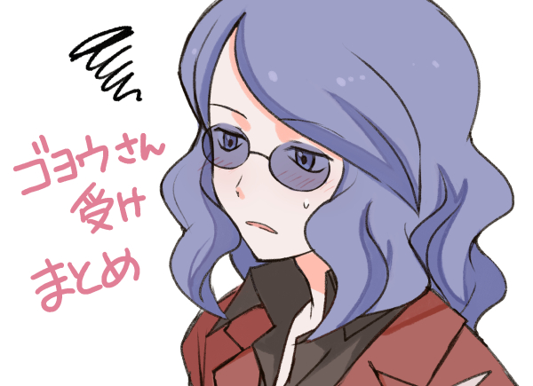 lucian (pokemon and 1 more) drawn by akr_(tvfz2233)
