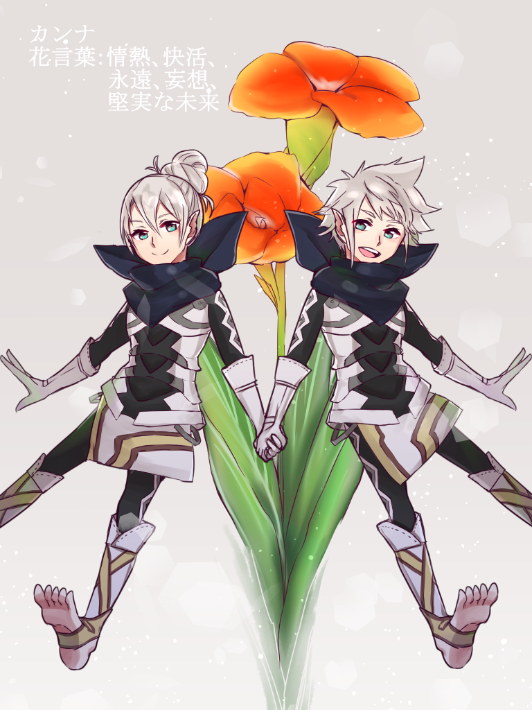 female kana and male kana (fire emblem and 1 more) drawn by chlxms