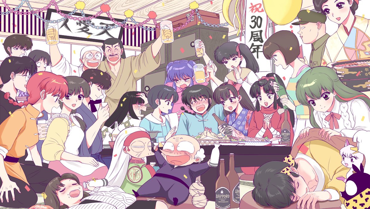 Saotome Ranma Ranma Chan Shampoo Tendou Akane Hibiki Ryouga And 21 More Ranma 1 2 And 1 More Drawn By Wizaldx Danbooru