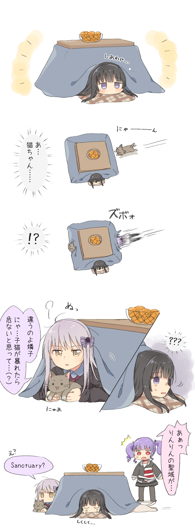minato yukina, shirokane rinko, and udagawa ako (bang dream!) drawn by bd_ayknn