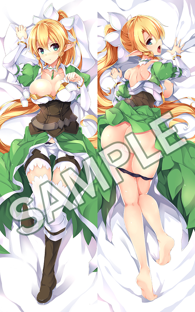 leafa (sword art online) drawn by windforcelan