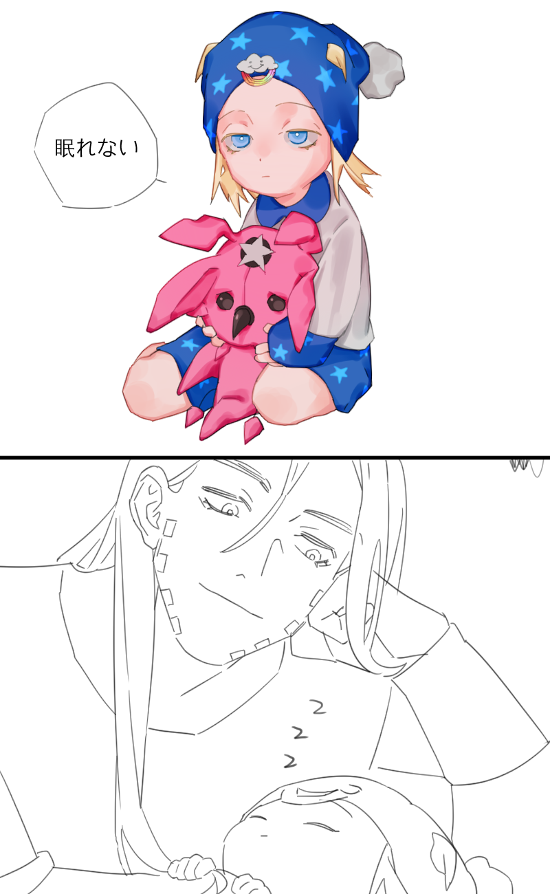 tusk and tusk act1 (jojo no kimyou na bouken and 1 more) drawn by morikiri