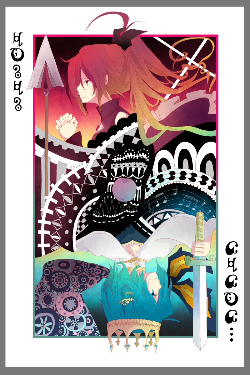 miki sayaka and sakura kyoko (mahou shoujo madoka magica) drawn by mmco