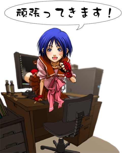 matsubara aoi (microsoft windows and 2 more) drawn by tomohi