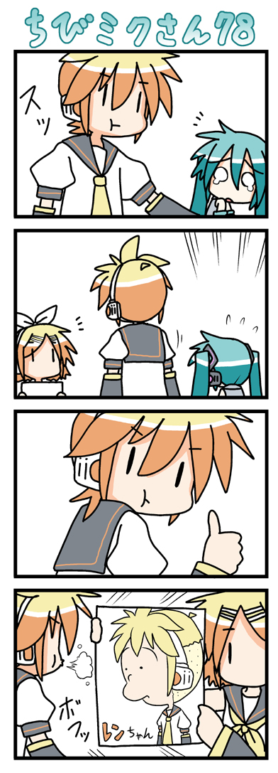 hatsune miku, kagamine rin, kagamine len, and chibi miku (vocaloid) drawn by minami_(colorful_palette)
