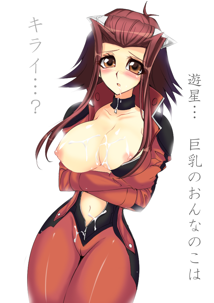 izayoi aki (yu-gi-oh! and 1 more) drawn by hamimimi