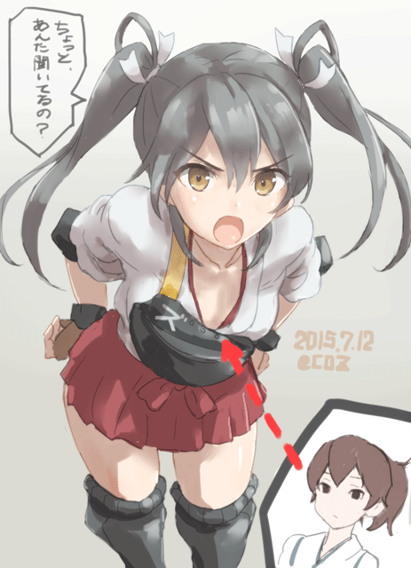 kaga and zuikaku (kantai collection) drawn by coz_(commit)