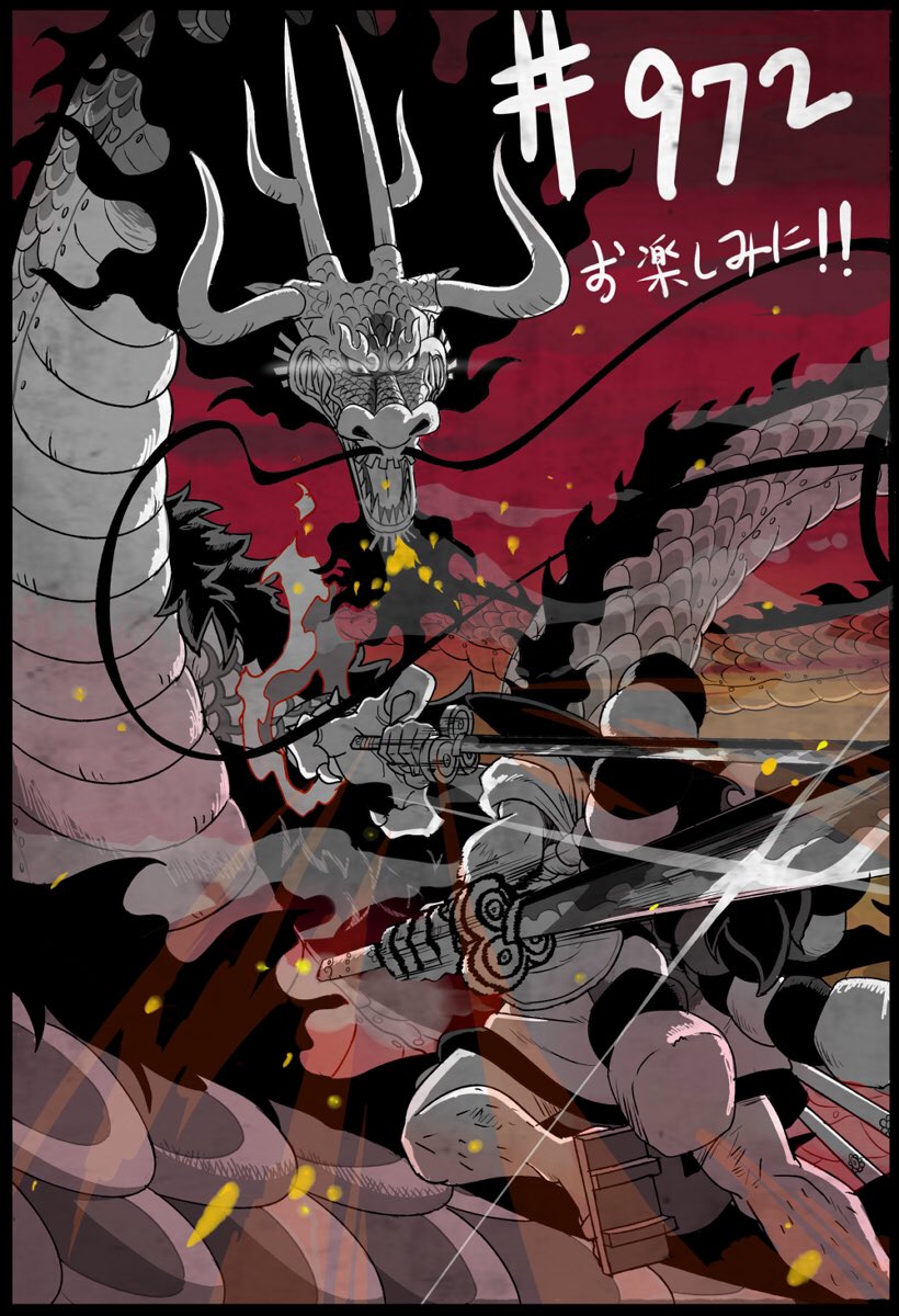 kaidou and kouzuki oden (one piece) drawn by tu_yong-ce