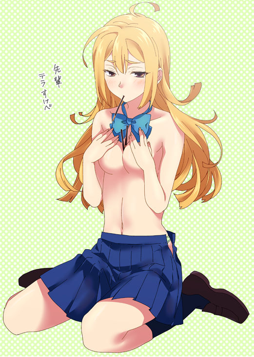 koujiro frau (robotics;notes) drawn by ikuhashi_muiko