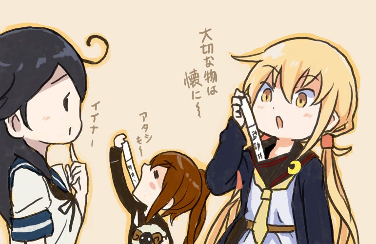 ushio, satsuki, fumizuki, and satsuki kai ni (kantai collection) drawn by saiguchi_otoufu