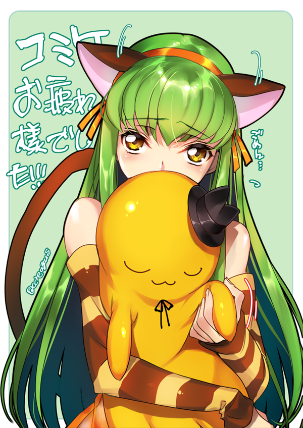 c.c. and cheese-kun (code geass) drawn by creayus