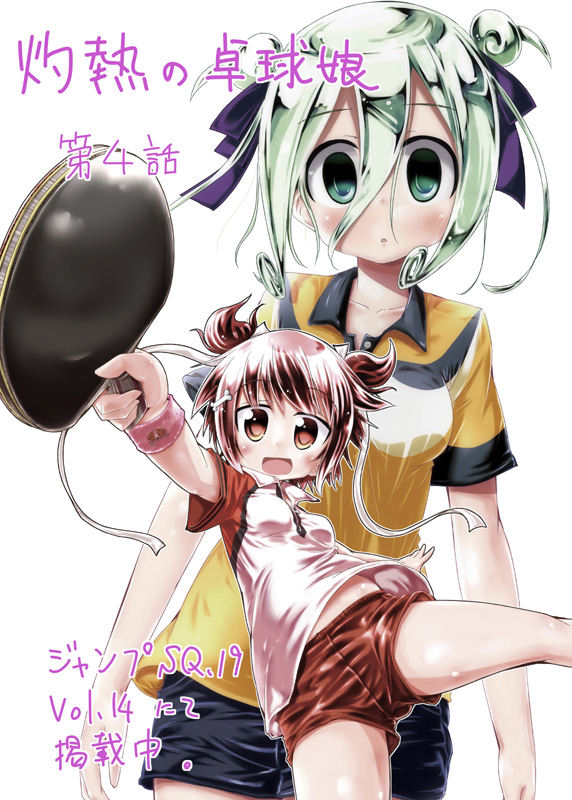 tsumujikaze koyori and futamaru kururi (shakunetsu no takkyuu musume) drawn by asano_yagura